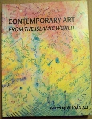 Contemporary Art from the Islamic World