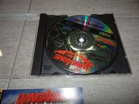 Sega Saturn software SEGASATURN software Wing Arms ~The Glorious Ace~ WING ARMS