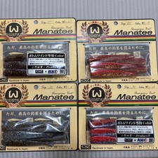 Onstackle Design Manatee 90 Set of 4