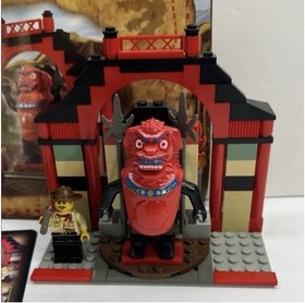 LEGO Adventurers: Orient Expedition Passage of Jun-Chi 7413 w/ Minifigs & Cards