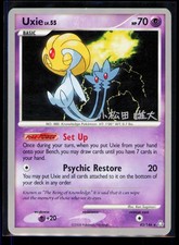 Pokemon World Championship Decks Uxie (Yuta Komatsuda) 43/146 Rare NM