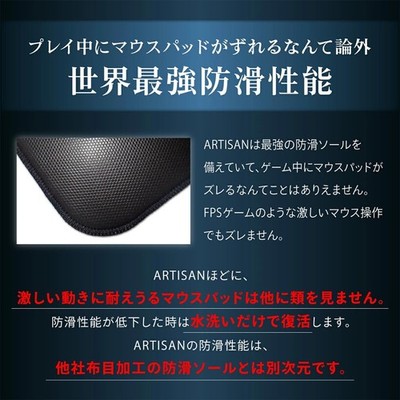 Artisan NINJA FX Zero XSOFT Gaming Mouse Pad - Orange, XL for sale