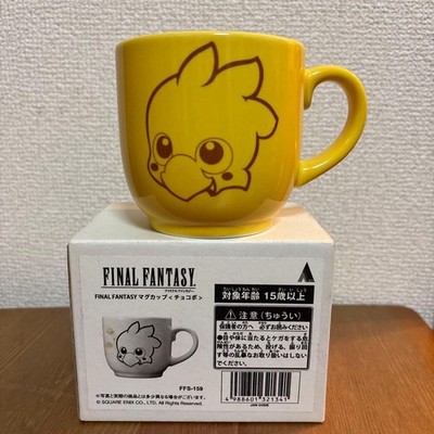 Final Fantasy Chocobo Mug