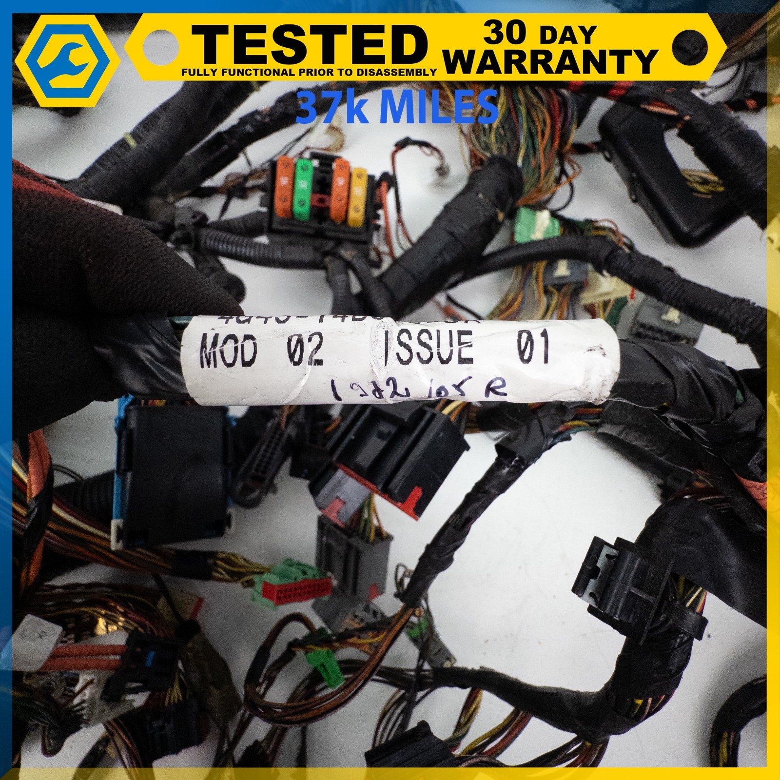 05-08 ASTON MARTIN DB9 VOLANTE INTERIOR WIRING WIRE HARNESS SET OEM