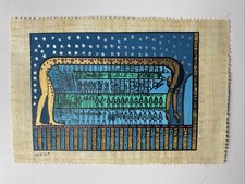 Vintage Egyptian Papyrus Painting - the sky goddess Nut. - 12x8  