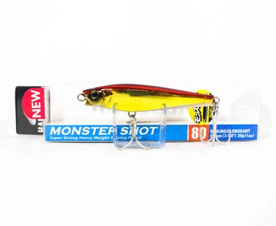 Yo Zuri Duel Hardcore Monster Shot 80 Versenkung K�der F1207-HGR (9402)