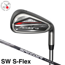 COBRA Golf DS-ADAPT MAX Iron Wedge Club SW 55  S-Flex Speeder NX Graphite Shaft