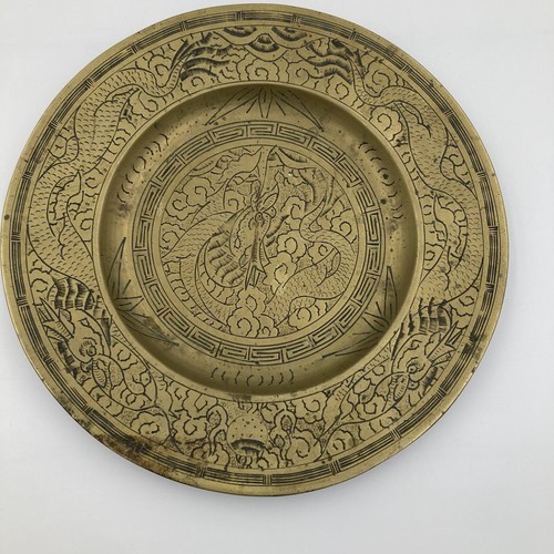 Chinesisches Messing Ladegerät Drache Design Platte Markierung auf Rückseite signiert Vintage - Bild 2 von 11