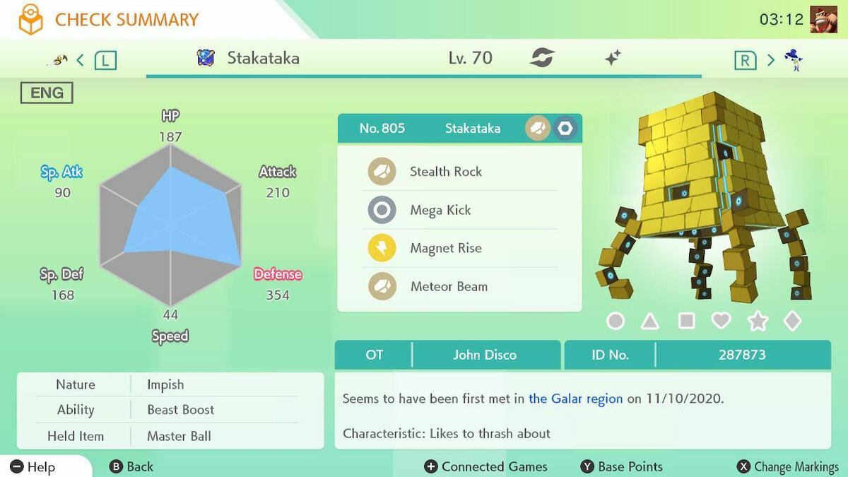 Shiny 6IVs Pack! Every Ultra Beast + Free items for Pokemon Sword/Shield