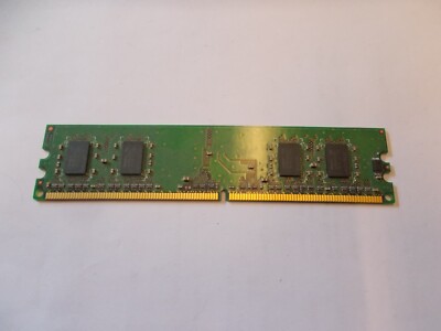 HP 377725-888  MEMORY 512MB 1RX8 PC2 5300U DDR2, #SU- 317