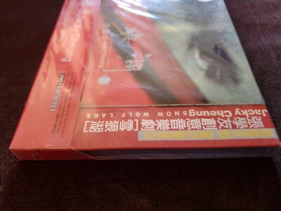雪中庵 VOICE CD IMPORT BRAND NEW* Jacky Cheung Snow Wolf Lake CD | eBay