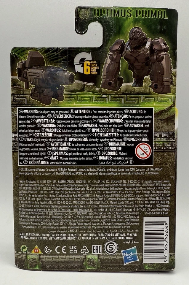 Transformers Rise Of The Beasts Optimus Primal Beast Alliance Prime Figure New - Image 4 of 4