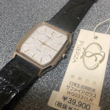 Orient Deadstock Dress Watch Ultra-Hard Case Quartz 1980s