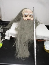 Vintage 1999 Paper Magic Group Wart & Wrinkle Old Man Long Beard Halloween Mask