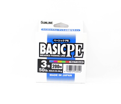Sunline P.E Linie X4 Basic P.E HG 200m P.E 3 50lb 5C (8040)
