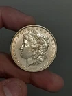 1896- P Morgan Silver Dollar #1