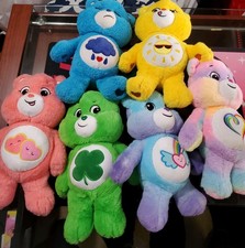 Set of 6 2020 Care Bears Limited Edition Plush