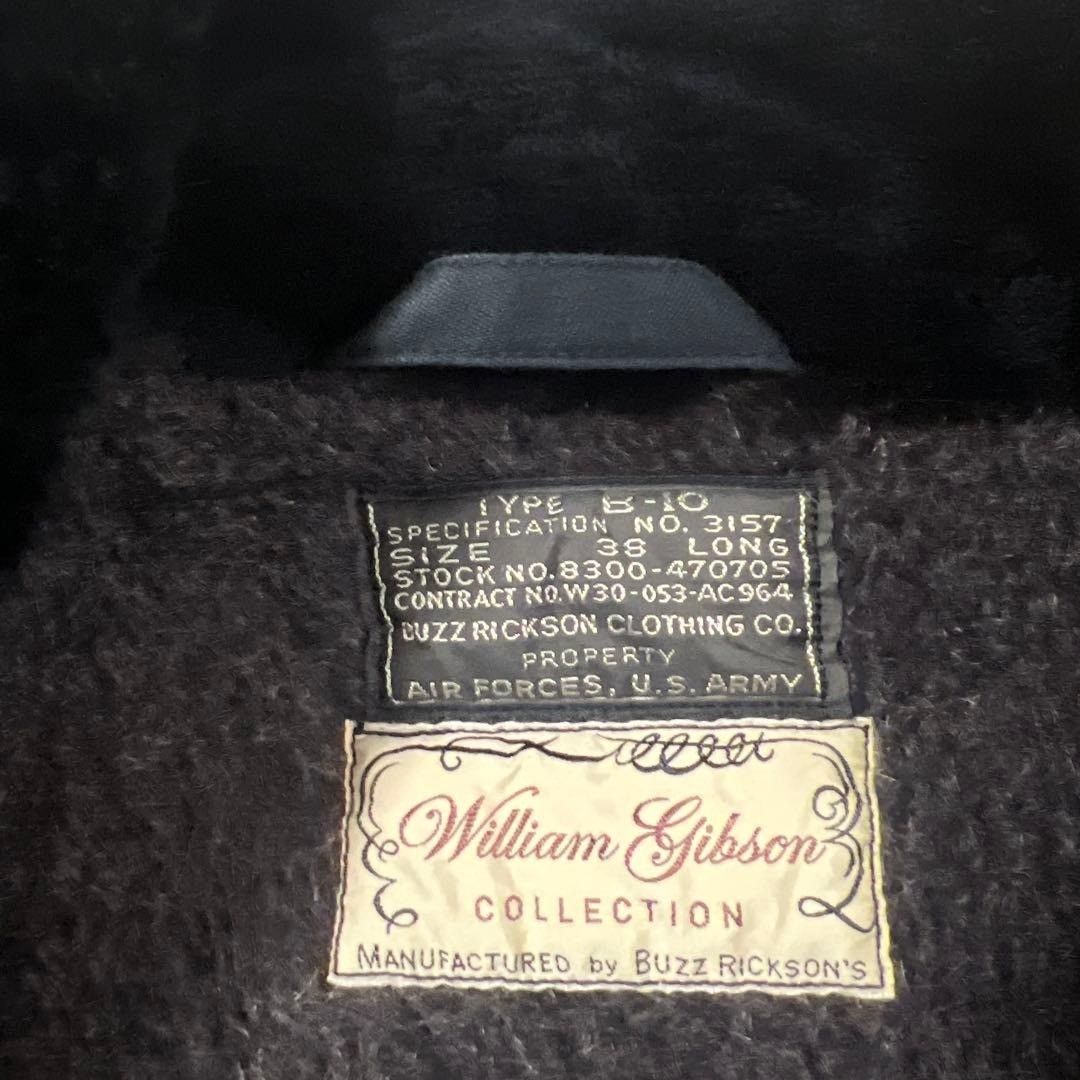 Buzz Rickson’s William Gibson B-10 Jacket Cotton … - image 5