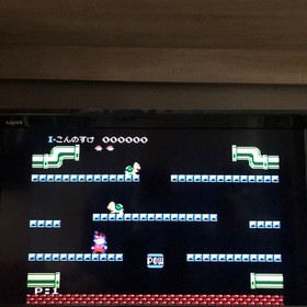 Famicom Disk System Super Mario Bros. 2 / Return of Mario Bros. 2-disc set