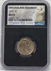 1937 Buffalo Nickel 5c - Graded NGC MS65 Original Bag Fragment / Series
