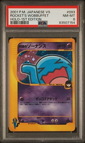 Japanese Pokémon TCG Rocket's Wobbuffet VS Series Holo PSA 8