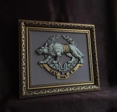 SSO badge, Special Operations Forces emblem, SSO emblem  