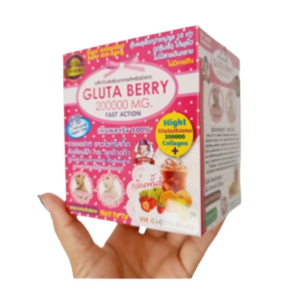 poudre de glutathion Drink to glow 🍉 💦 Melona Beauty Collagen Slurpee helps to hydrate,  nourish, and rejuvenate your skin from the inside out, one refreshing sip  at a time 🌸 #Melona #CollagenSlurpee #BeautyDrink #GlowingSkin main image 1
