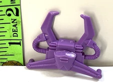 Robocop Nitro Weapon Part Accessory Kenner Vintage 1980's - Pre-owned