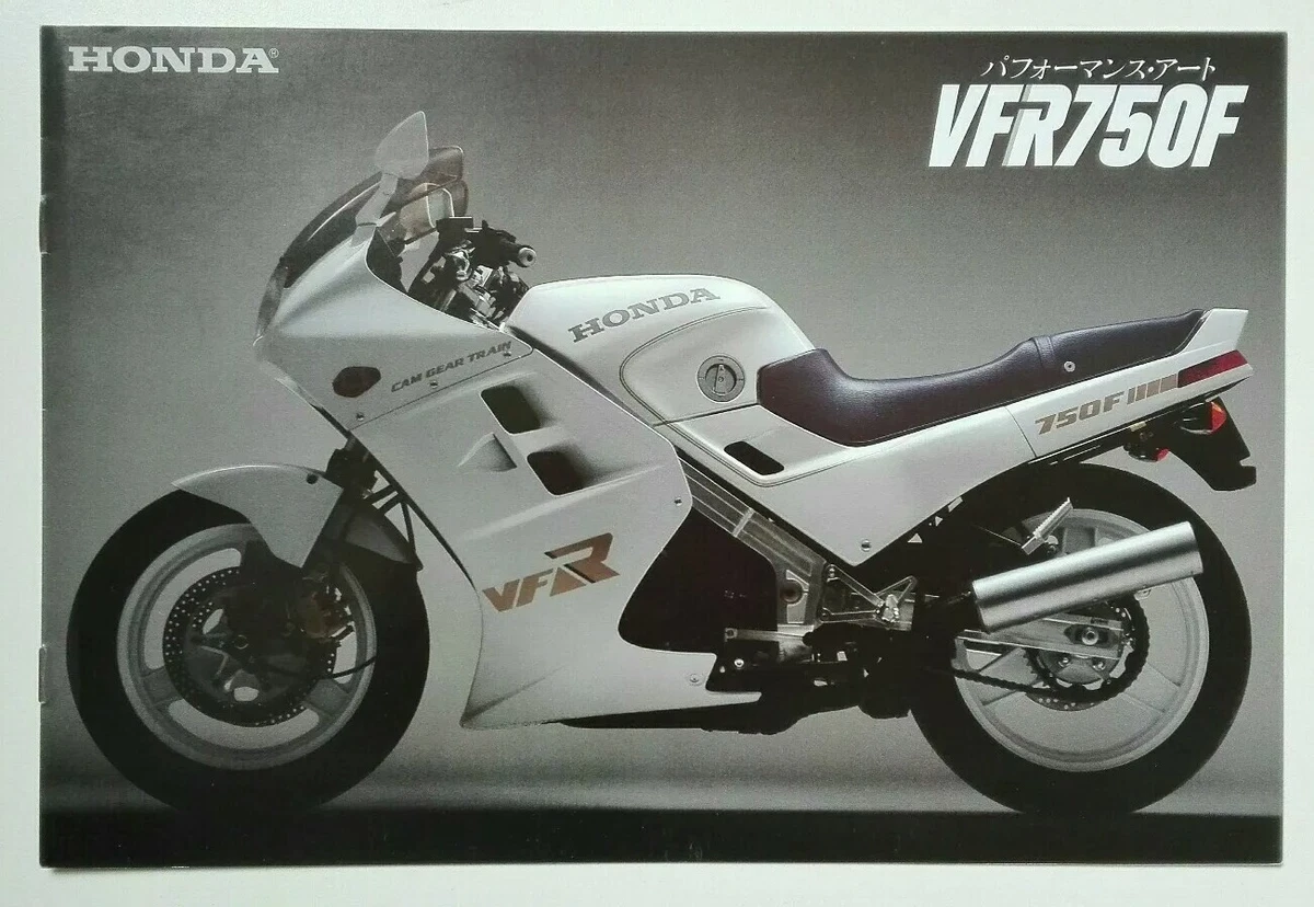 Honda vfr 750 sale 1988