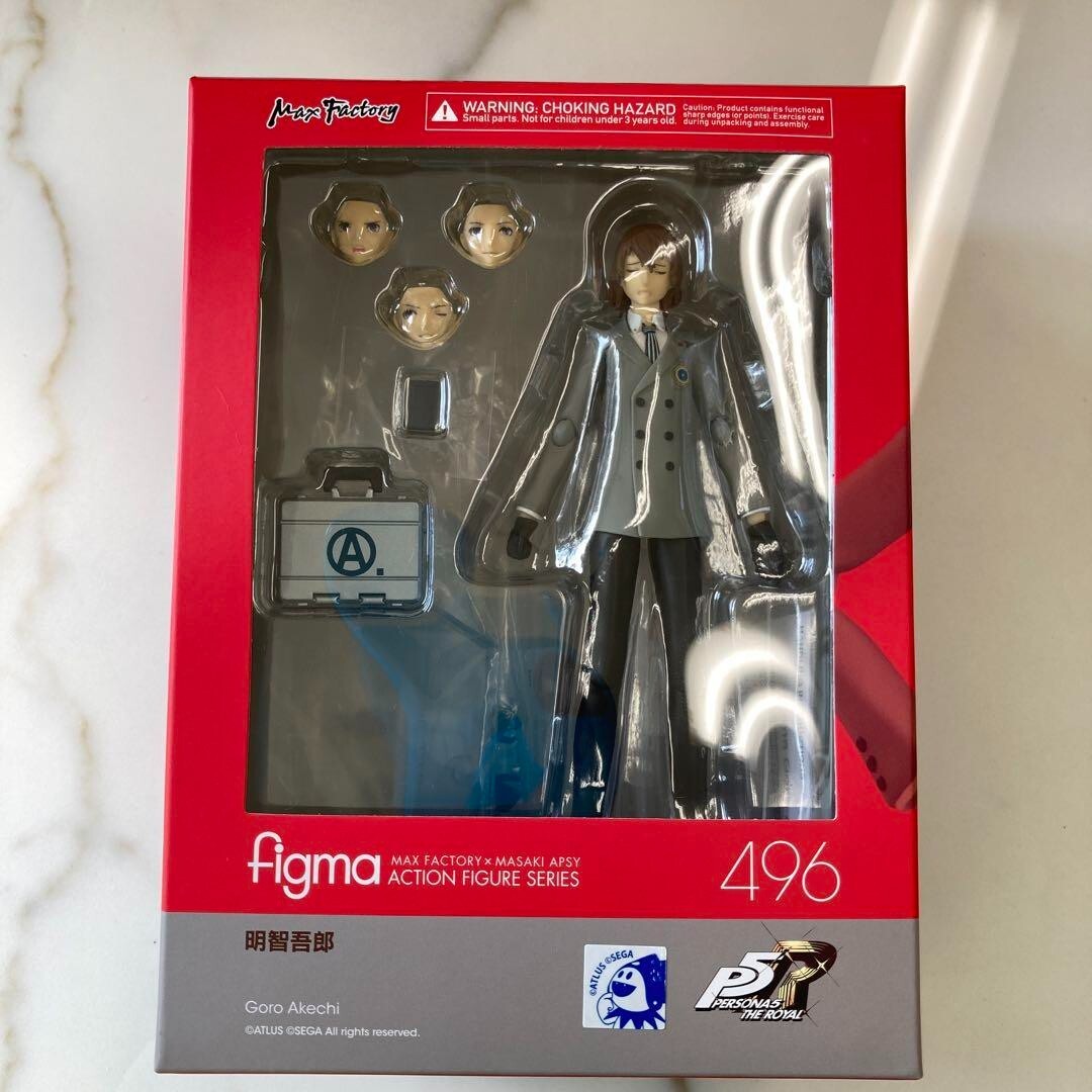 figma Akechi Goro Persona 5 The Royal GOOD SMILE Limited Figure
