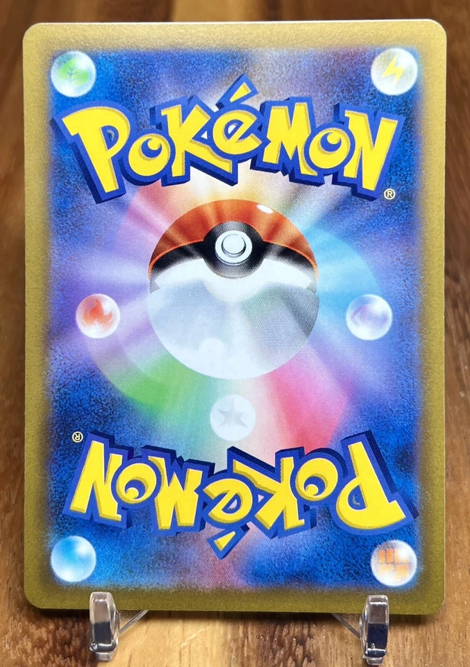 Starly 078/100 S9 Star Birth Non Holo Pokemon Card Japanese NM - Image 2 of 2