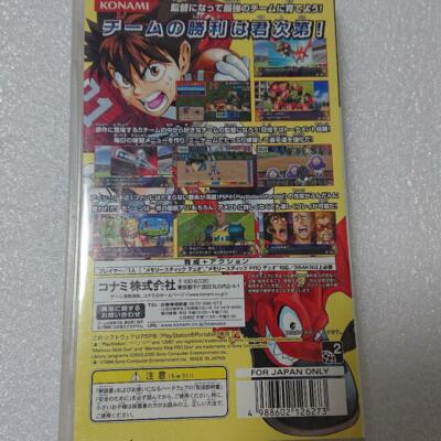 PSP Eyeshield 21 Portable Edition – Sony, Import Japon, Bon état