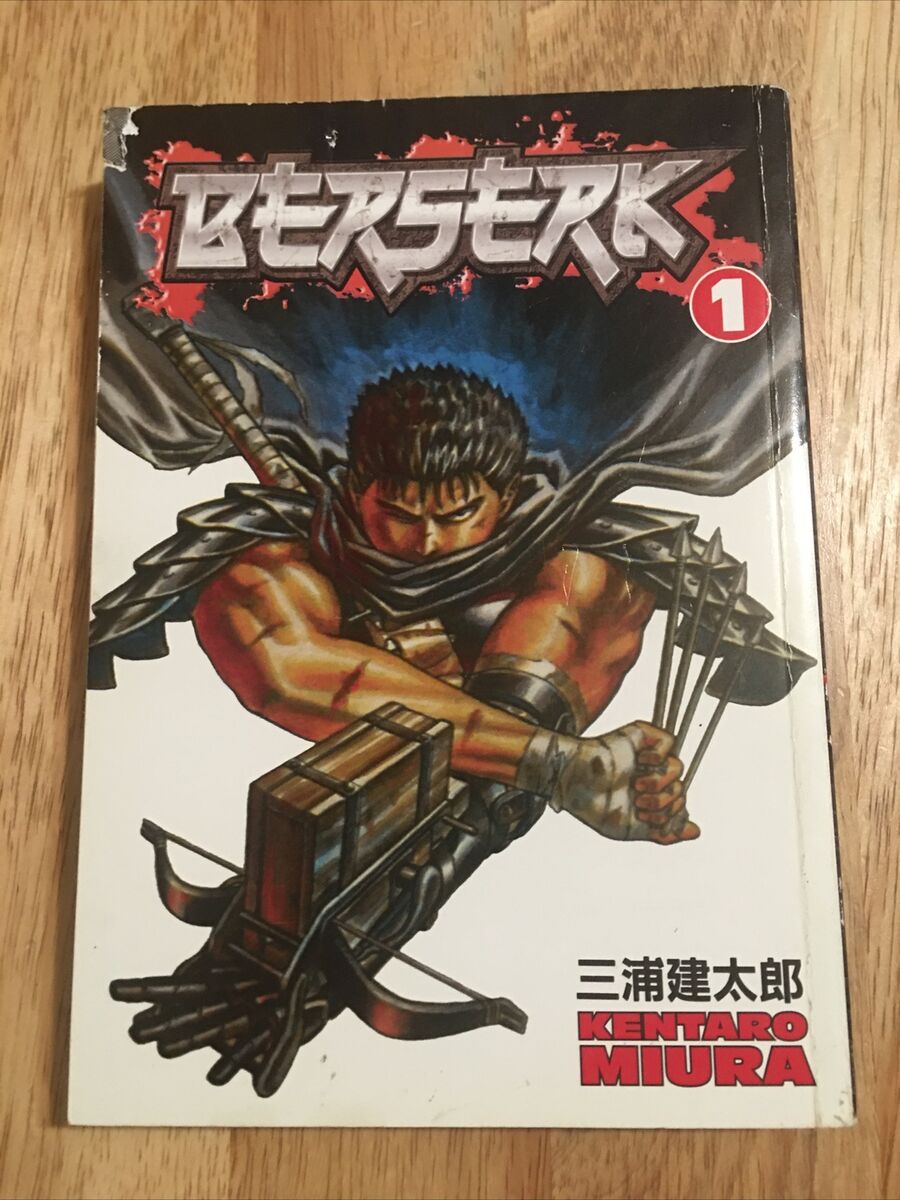 Berserk Volume 1 by Kentaro Miura (2003 1st ed) rare oop AC Berserk Volume 1 by Kentaro Miura (2003 1st ed) rare oop AC