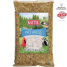 9.75 Pound No Mess Wild Bird Food - Great for Feeding Colorful Songbirds