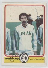1978 Monty Gum World Cup AR Khorshioz 0q4x