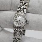 Vintage Seiko Ladies Silver Tone MCM Mid Century Wind Up Watch 11-0549 AS-IS