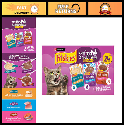 Seafood & Poultry Variety Pack Gravy Cat Food - 24 Count Box, Wet Cat Treats