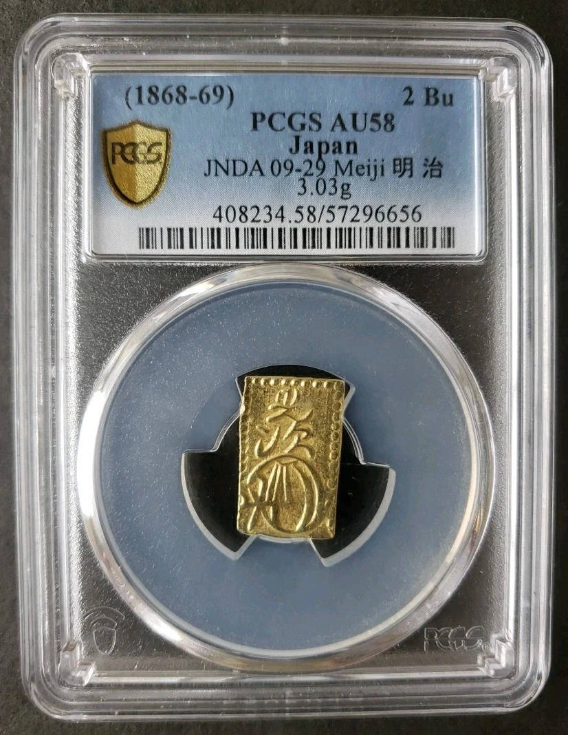 japan gold coin products for sale | eBay
