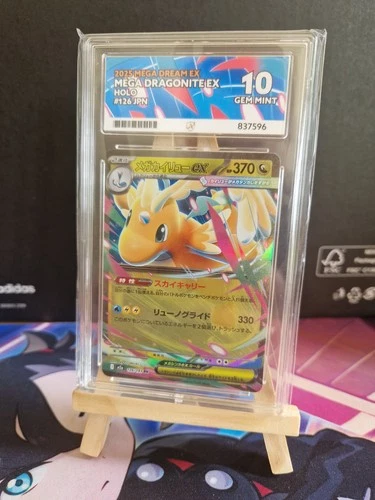 Mega Dragonite EX Holo 126/193 JPN ACE GRADED 10 PERFECT SUBGRADES