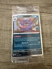 Gengar Gamestop Promo Perfect Order Pokemon Card TCG Sealed