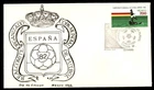 Mayfairstamps Mexico FDC 1982 Soccer Player Copa Mundial de Futbol First Day Cov