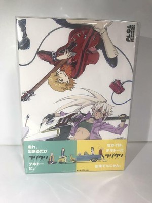 FLCL Alternative & FLCL Progressive Blu-ray BOX First Limited Edition JP