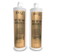 New Argan Oil Ojon Extreme Smooth Hair Plastic Treatment Kit 2x1L - Soul Care