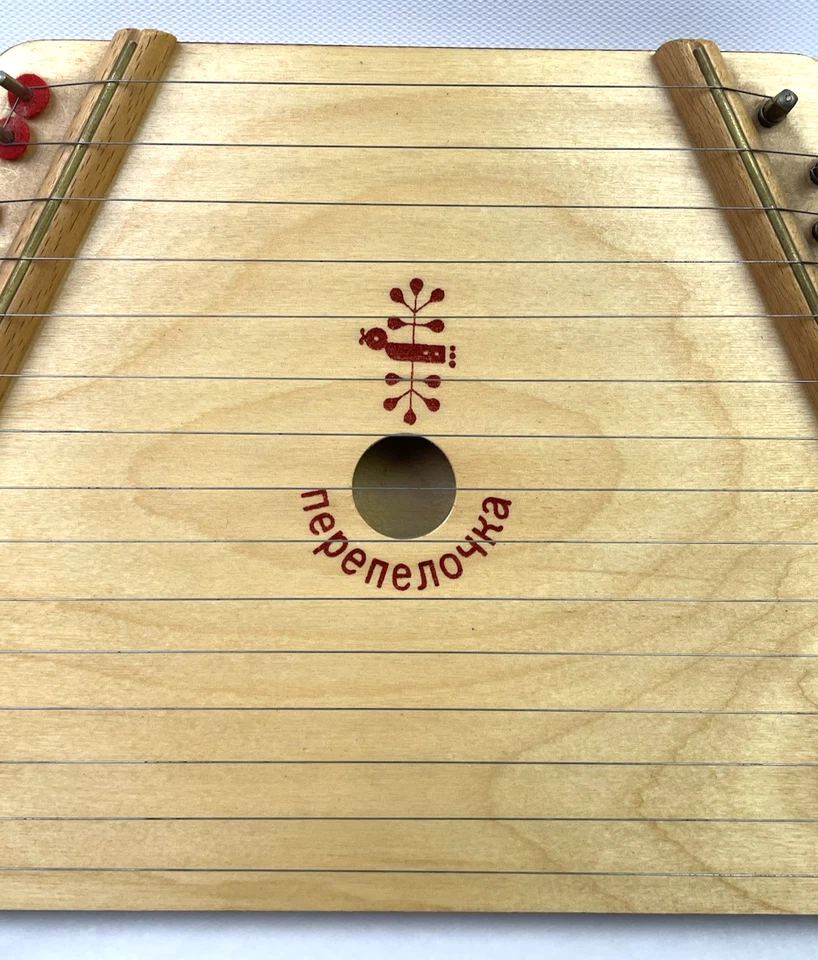 Nepenenoyka The Music Maker Lap Harp Wooden String Instrument - Image 2 of 4