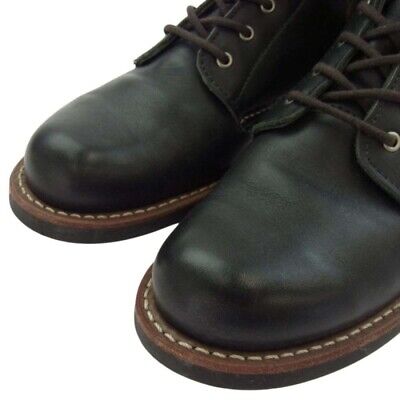 Red Wing Boots 3361 Silversmith Boundary Boots US:8B Leather Red Wing Boots 3361 Silversmith Boundary Boots US:8B Leather