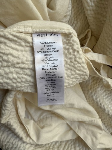 West Elm Hammered Velvet Duvet Cover King White Pre Owned - Picture 3 of 4