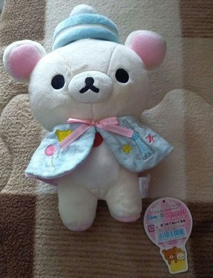 Rilakkuma San-X Store Limited Atsumete Plüschtier Korilakkuma Sky Tree