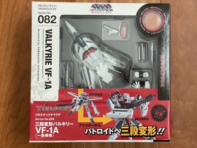 Revoltech Yamaguchi #082 Valkyrie VF-1A Macross Toynami Kaiyodo