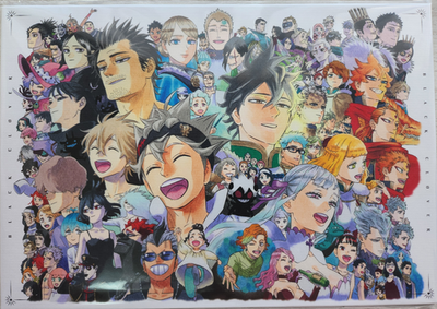 Jump Giga Spring 2026 ~ Complete Appendix Included | eBay