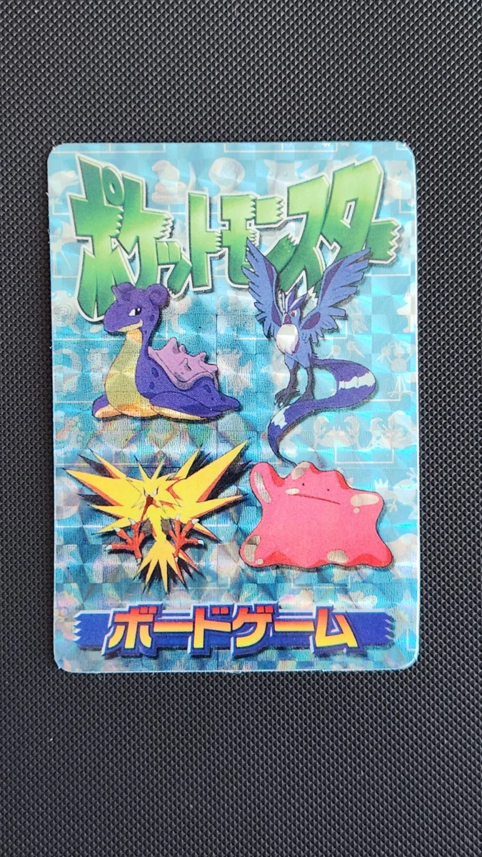 Pokémon TCG Prism Evolutions Individual Collectible Card Game